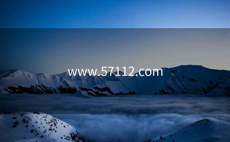 www.57112.com