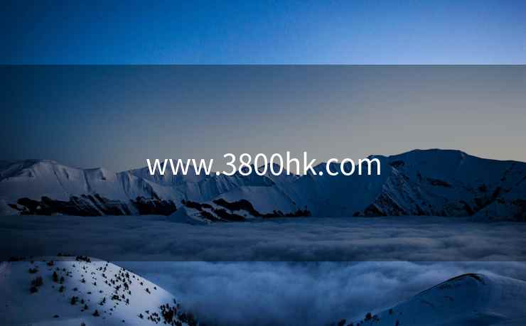 www.3800hk.com www.3800hk.com