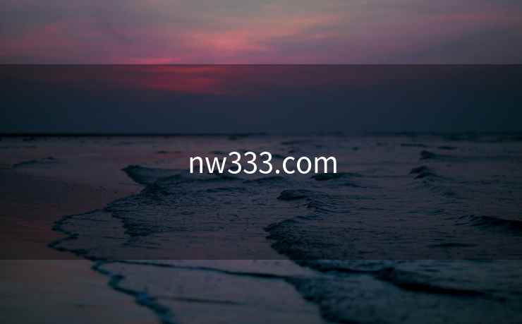 nw333.com